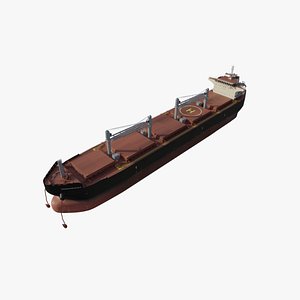 Bulk carrier SDARI Dolphin 64 model