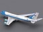 Boeing 747-200 Air Force One