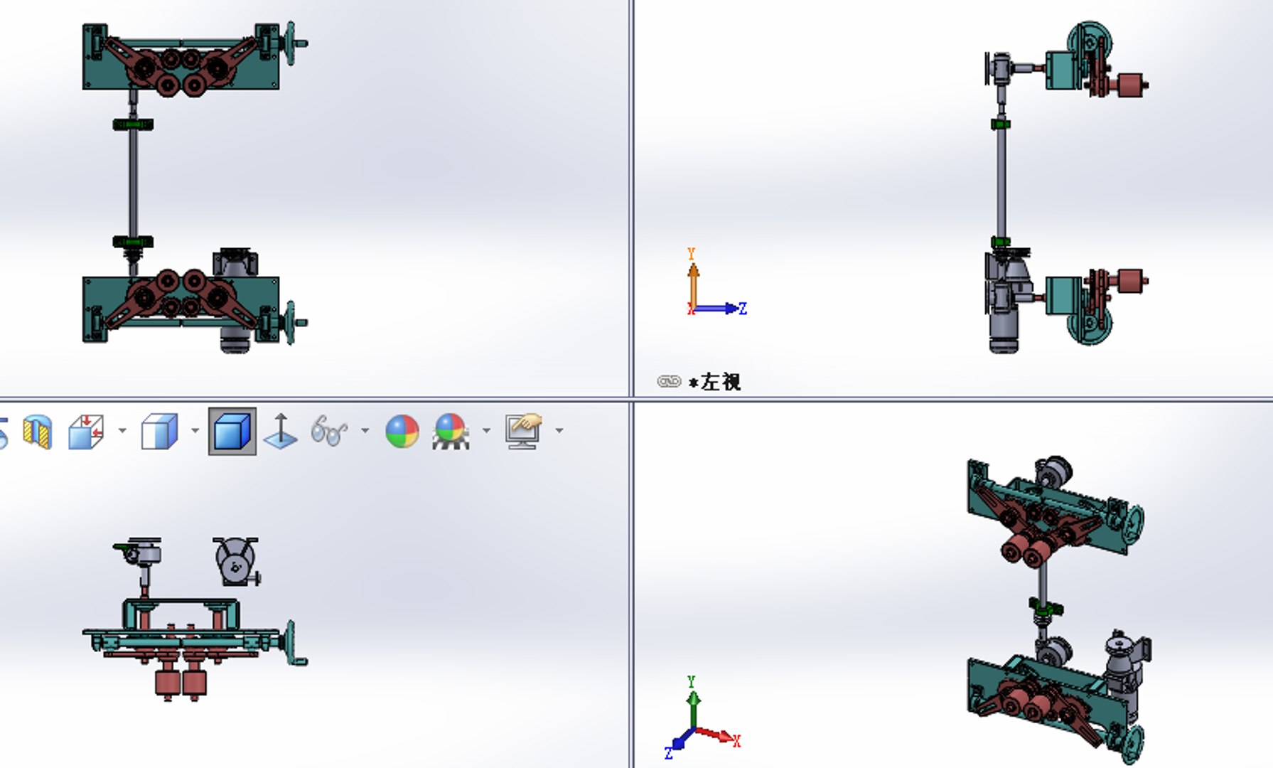 Gear Positioning 3D Model - TurboSquid 1227211