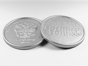 25 rubles mountains Sochi