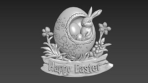 Easter Egg Bunny Relief Decor