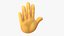 Raised Back Hand Emoji