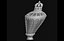 Lanterne de poupe 1680