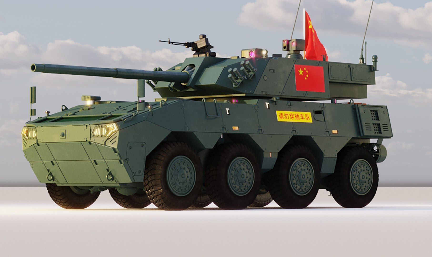 Zlt191 3D Model - TurboSquid 2286666