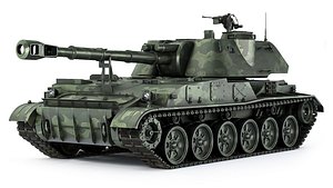 SPH 2S3 Akatsiya 1980 model
