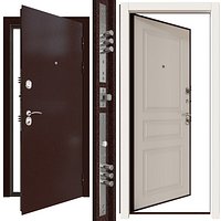 Door Entrance Metal Cooper