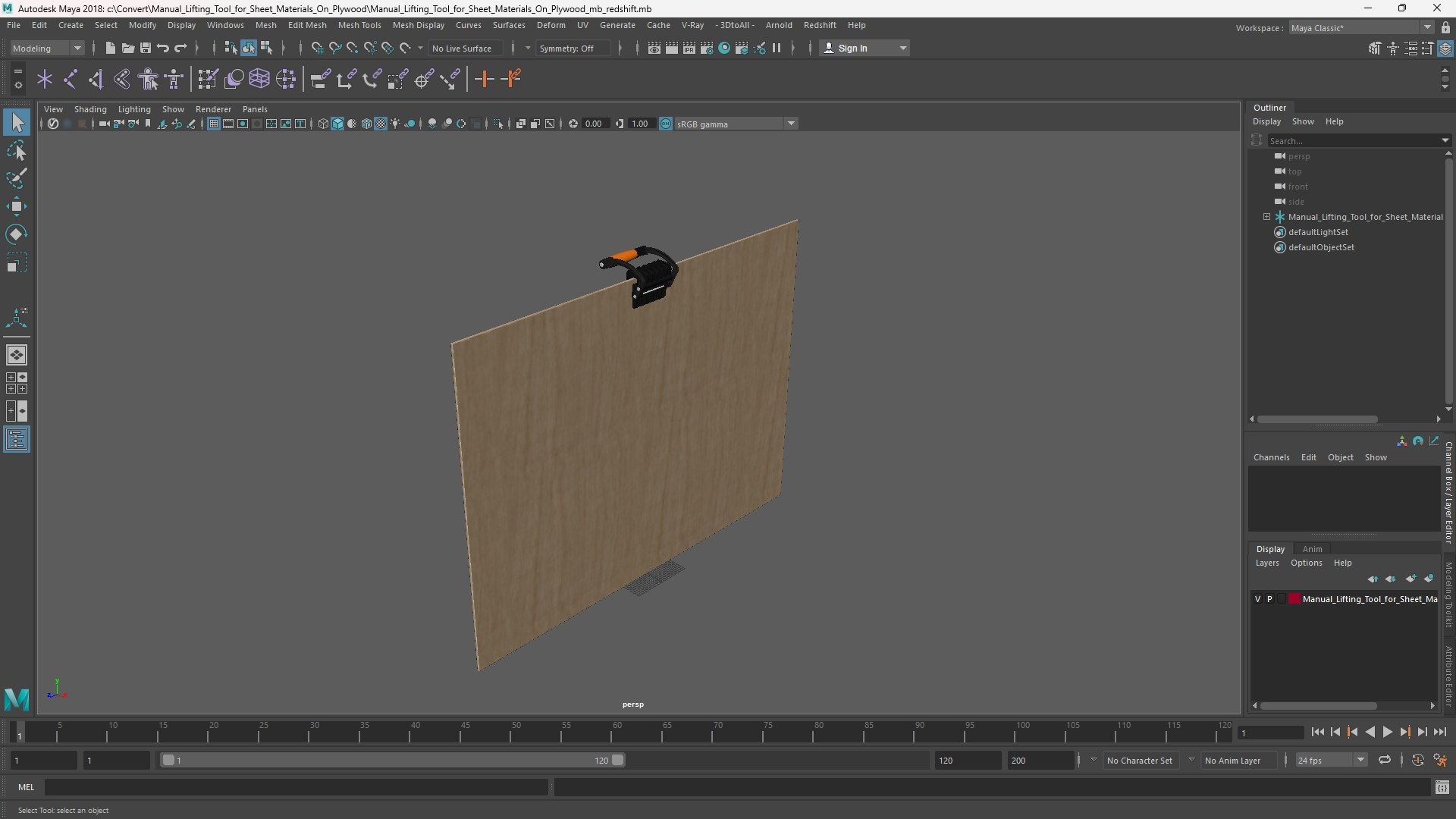 Manual Lifting Tool for Sheet Materials On Plywood 3D https://p.turbosquid.com/ts-thumb/6S/aKstBo/vk/manual_lifting_tool_for_sheet_materials_on_plywood_1002/jpg/1759788213/1920x1080/fit_q87/598ae2a4c911c4532678c6456856acac42c3effd/manual_lifting_tool_for_sheet_materials_on_plywood_1002.jpg