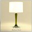 Lampe de table