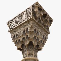 Capital Alhambra of Granada