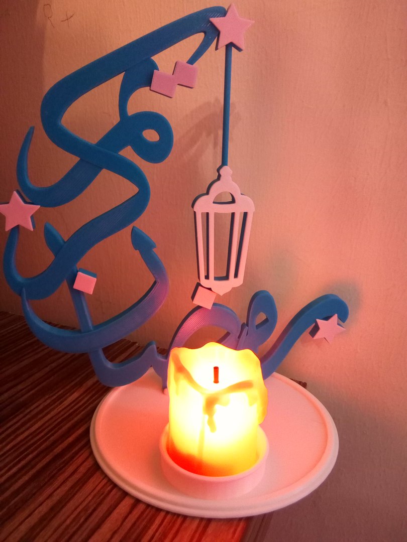 RAMADAN KAREEM crescent moon 3D model https://p.turbosquid.com/ts-thumb/6U/mYWqeh/oa/withcandle1/jpg/1650819647/1920x1080/fit_q87/f7dffd0d3ca6d56c1197c983b77b98c32ed045dd/withcandle1.jpg