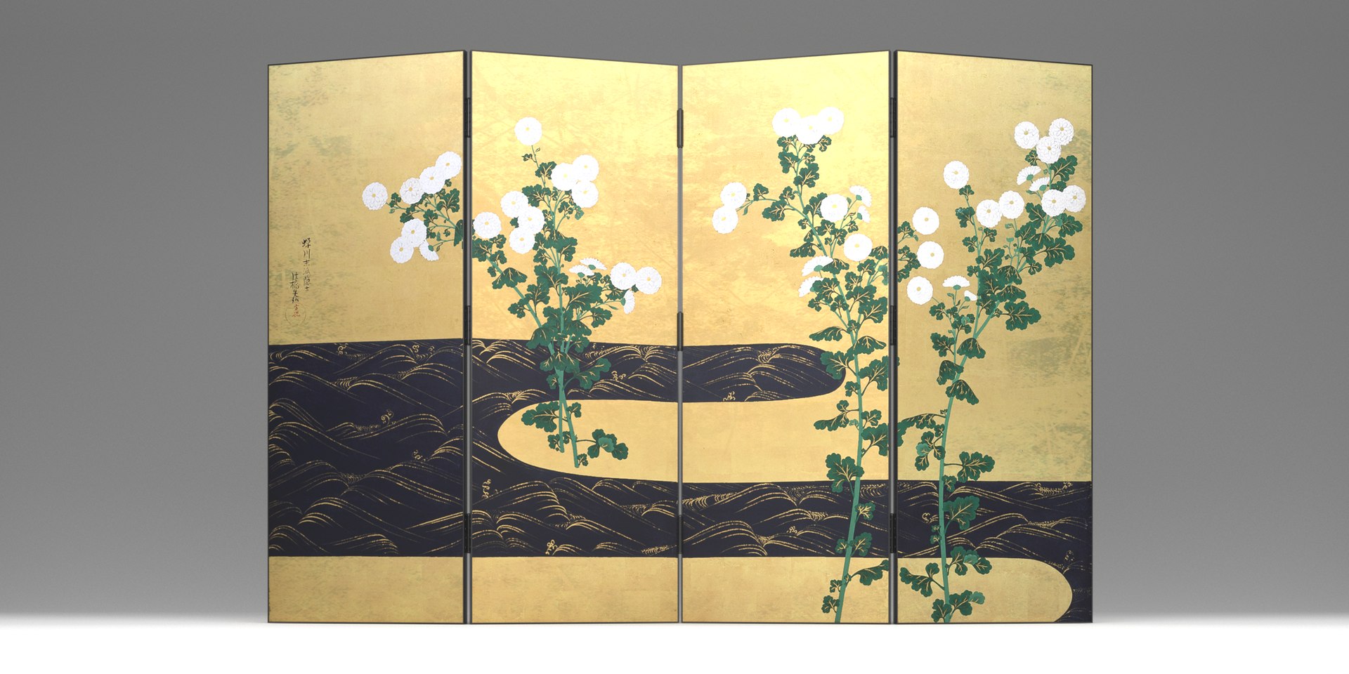 JAPANESE FOLDING SCREEN 3D Model TurboSquid 2069953