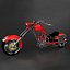 Chopper Motorcycle