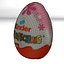 Kinder Surprise 2