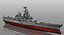 Battleship USS Wisconsin BB-64 WWII 1942-1945