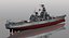 Battleship USS Wisconsin BB-64 WWII 1942-1945