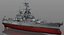 Battleship USS Wisconsin BB-64 WWII 1942-1945