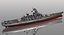 Battleship USS Wisconsin BB-64 WWII 1942-1945