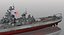 Battleship USS Wisconsin BB-64 WWII 1942-1945