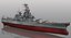 Battleship USS Wisconsin BB-64 WWII 1942-1945