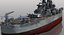 Battleship USS Wisconsin BB-64 WWII 1942-1945