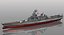 Battleship USS Wisconsin BB-64 WWII 1942-1945