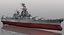 Battleship USS Wisconsin BB-64 WWII 1942-1945