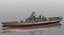 Battleship USS Wisconsin BB-64 WWII 1942-1945
