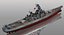 Battleship USS Wisconsin BB-64 WWII 1942-1945