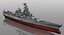 Battleship USS Wisconsin BB-64 WWII 1942-1945