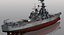 Battleship USS Wisconsin BB-64 WWII 1942-1945