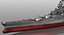 Battleship USS Wisconsin BB-64 WWII 1942-1945