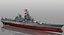 Battleship USS Wisconsin BB-64 WWII 1942-1945