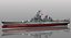 Battleship USS Wisconsin BB-64 WWII 1942-1945
