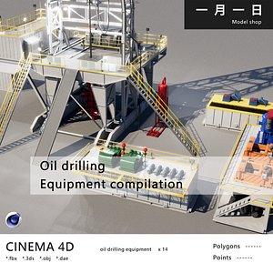 Oil drilling Equipment compilation