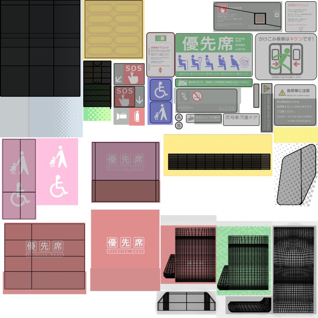 Yamanote train 3D model https://p.turbosquid.com/ts-thumb/6a/GNx0vR/KW/uvvv/jpg/1732692290/1920x1080/fit_q87/e723c1c525d8ad665277b91f50681aee592f384b/uvvv.jpg