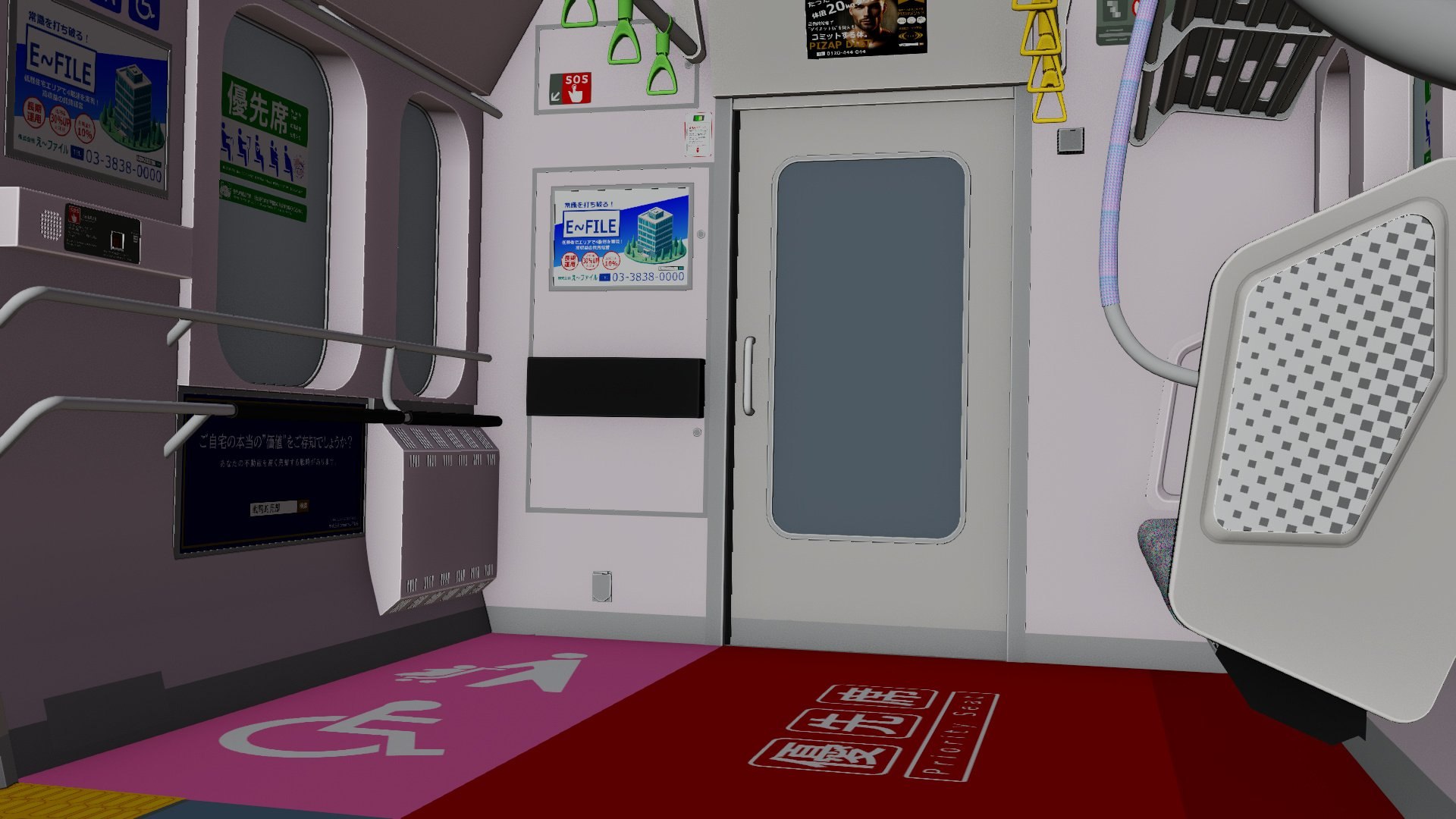 Yamanote train 3D model https://p.turbosquid.com/ts-thumb/6a/GNx0vR/Sa/re_0010/jpg/1732675711/1920x1080/fit_q87/41f506aa011a8152180c0616ac016f5c72b2b650/re_0010.jpg