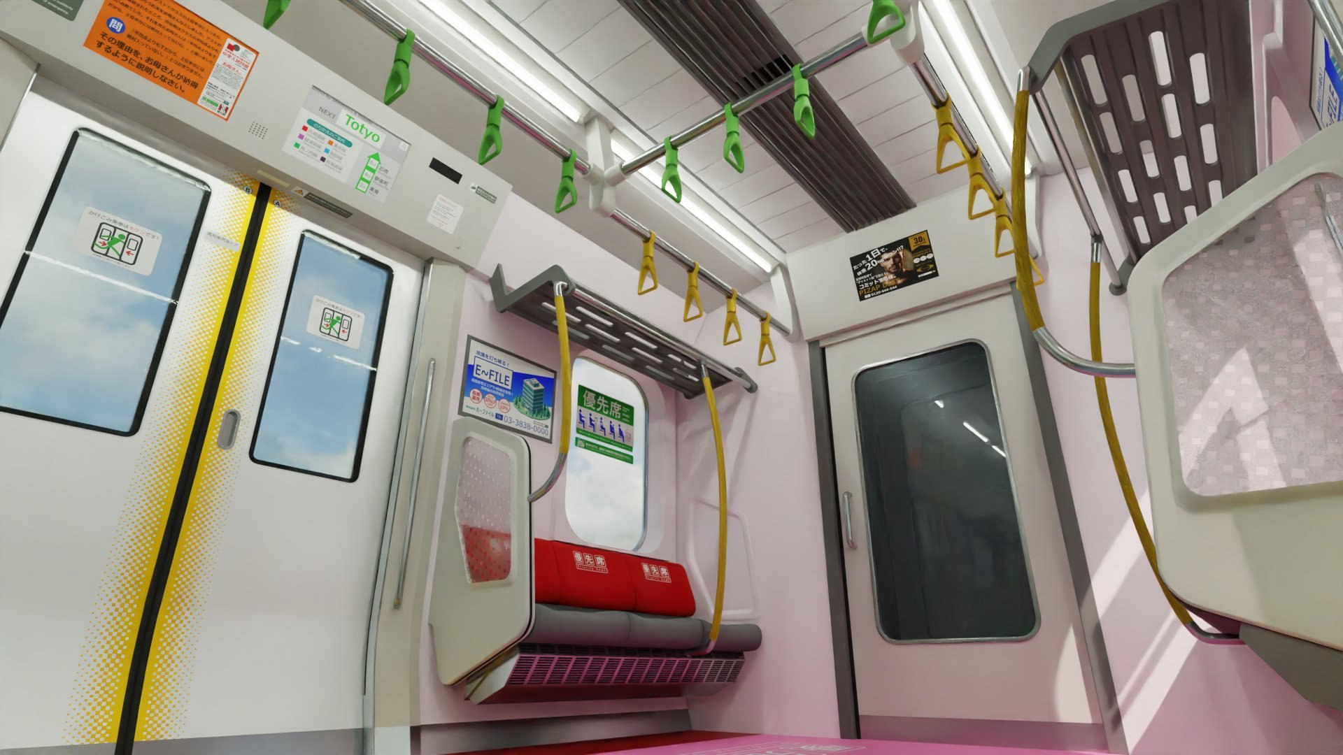 Yamanote train 3D model https://p.turbosquid.com/ts-thumb/6a/GNx0vR/aT/are_0050/jpg/1732675933/1920x1080/fit_q87/dbefd5dbbb2b98b4c1ab6beb5601081889a74d45/are_0050.jpg