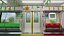 Tren Yamanote