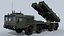 Russisches MLRS