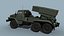 Russisches MLRS