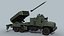 Russisches MLRS