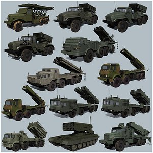 Russian MLRS