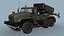 Russisches MLRS
