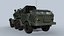 Russisches MLRS