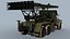Russisches MLRS