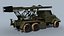 Russisches MLRS