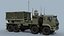 Russisches MLRS