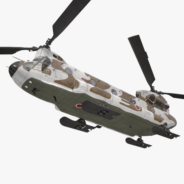 CH-47J Chinook JGSDF Winter Basic Animation 3D model