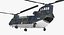 Elicottero da trasporto CH-47 Chinook