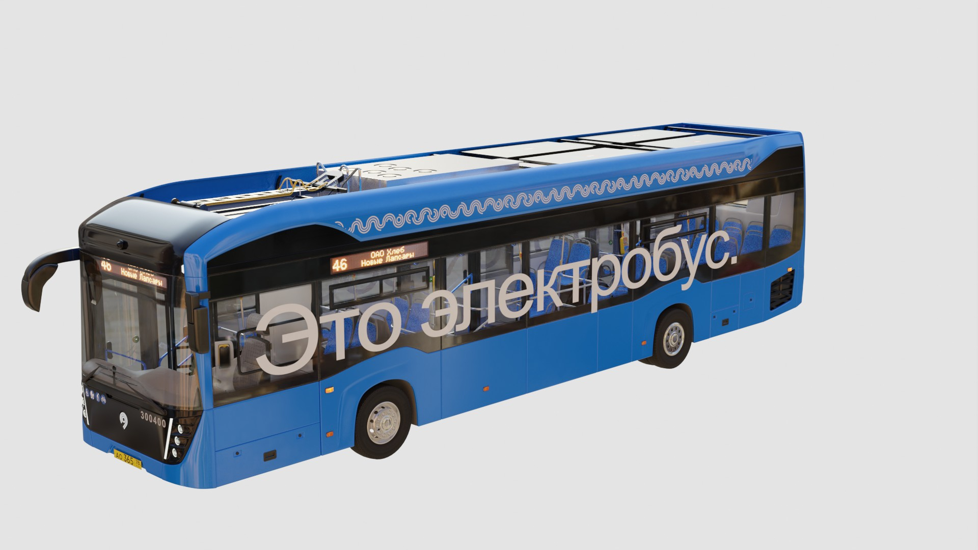 3D Electrobus model https://p.turbosquid.com/ts-thumb/6c/8TWZ3g/7u/tt/jpg/1663886870/1920x1080/turn_fit_q99/0efdf62e23ca74bc413d1cc572662a04f08a1b09/tt-1.jpg